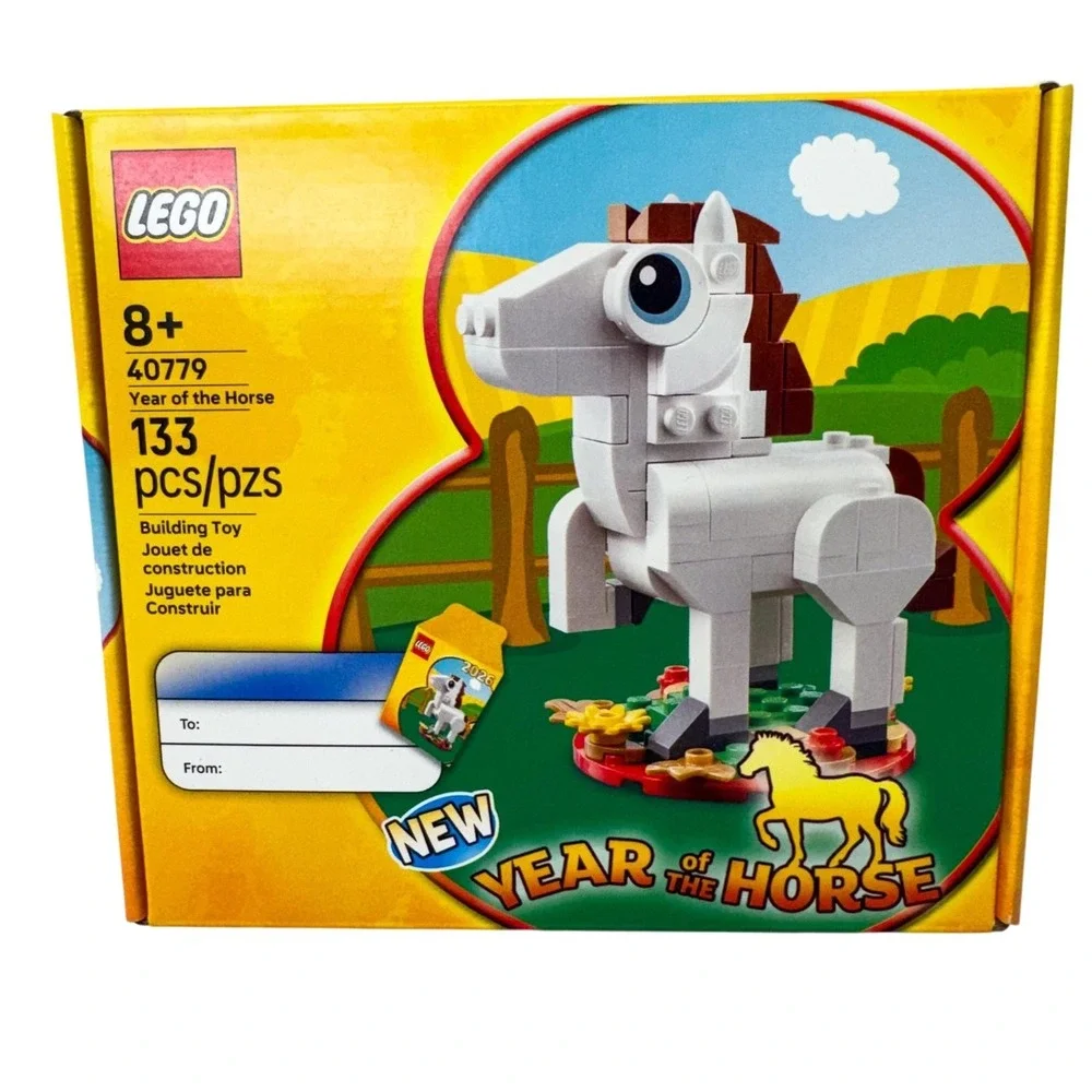 LEGO Year‎ Of The Horse 40779 Seasonal Chinese Zodiac Set 133pcs New 8+ Gift